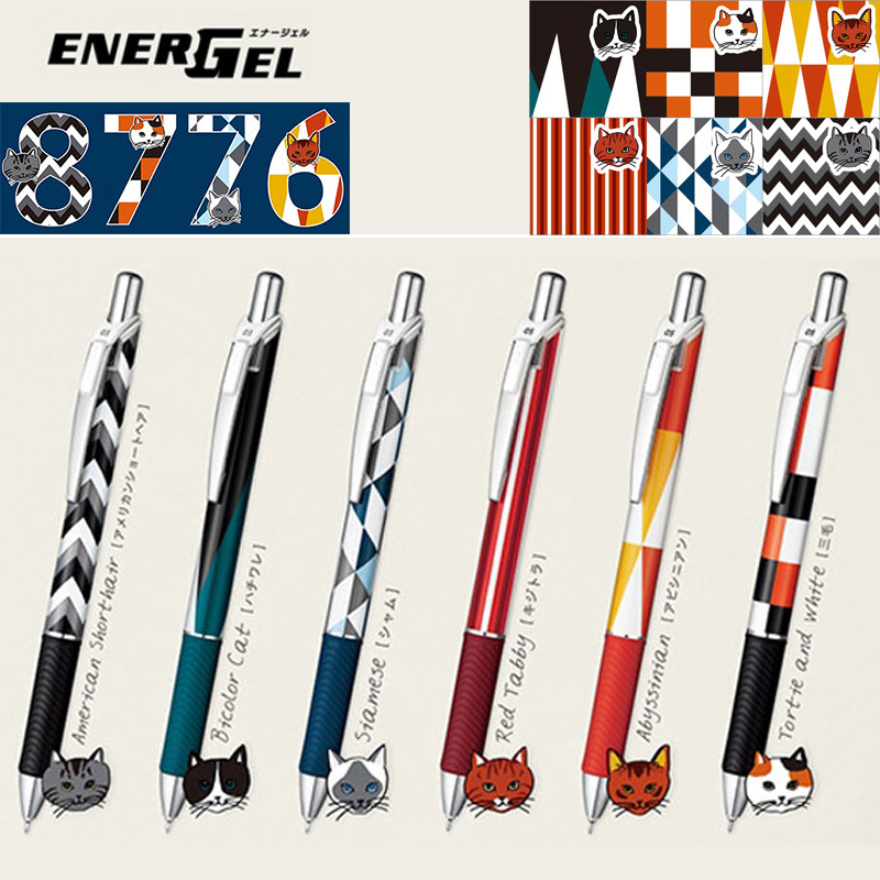 1Pc Japan Pentel BLN75 Cat The - огляд і ціна Pentel Pen Energel